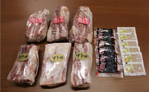 大トロ・中トロ馬刺し600ｇ　C12L 豊「お届け時期：入金確認後２ヶ月前後で発送」