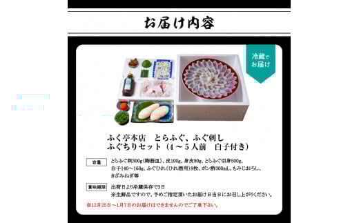 縲10譛20譌・莉・髯埼埼√代オ縺丈コュ縲譛ャ蠎励縺ィ繧峨オ縺舌縺オ縺仙絢縺励縺オ縺舌■繧翫そ繝繝茨シ4縲5莠コ蜑阪逋ス蟄蝉サ倥″シ