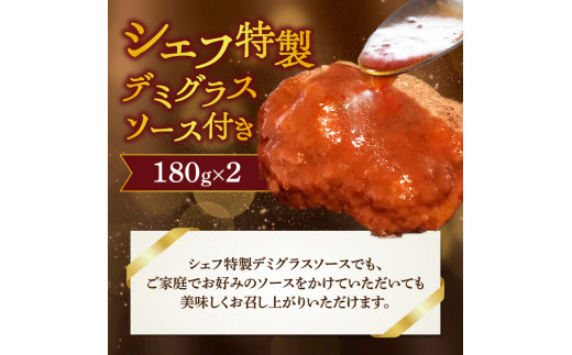 豊後牛100％　手ごねハンバーグ　約2.1kg