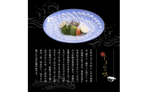 縲10譛20譌・莉・髯埼埼√代オ縺丈コュ縲譛ャ蠎励縺ィ繧峨オ縺舌縺オ縺仙絢縺励縺オ縺舌■繧翫そ繝繝茨シ2縲3莠コ蜑阪逋ス蟄蝉サ倥″シ