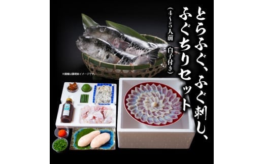 縲10譛20譌・莉・髯埼埼√代オ縺丈コュ縲譛ャ蠎励縺ィ繧峨オ縺舌縺オ縺仙絢縺励縺オ縺舌■繧翫そ繝繝茨シ4縲5莠コ蜑阪逋ス蟄蝉サ倥″シ