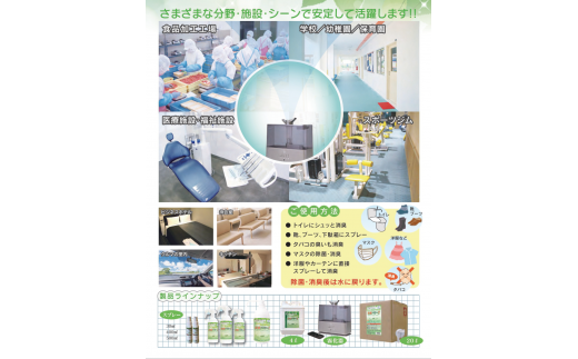 é€èãŠã©ãŒã¿ãŒã次äºãã¯ãŒ!!ãå®å¿ã»å®å
šãªåŒ·åé€èã»æ¶èå€