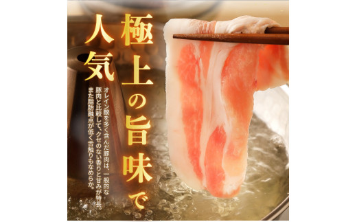 邀ウ縺ョ諱オ縺ソ縲繝ュ繝シ繧ケ縺九▽縲邏120gテ5譫