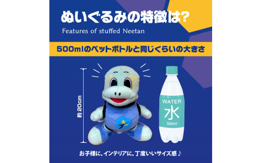 螟ァ蛻繝医Μ繝九シ繧ソ蜈ャ蠑上槭せ繧ウ繝繝医〓縺縺舌k縺ソ 繝九シ繧ソ繝ウ