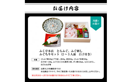 縲10譛20譌・莉・髯埼埼√代オ縺丈コュ縲譛ャ蠎励縺ィ繧峨オ縺舌縺オ縺仙絢縺励縺オ縺舌■繧翫そ繝繝茨シ2縲3莠コ蜑阪逋ス蟄蝉サ倥″シ