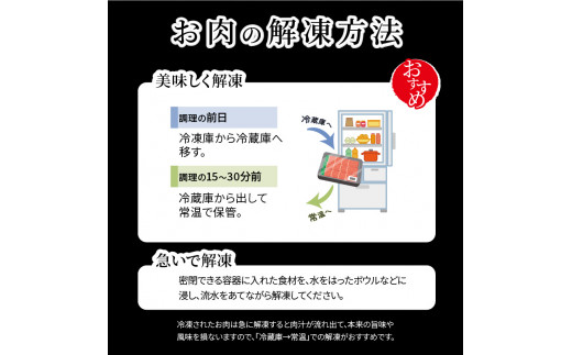 邀ウ縺ョ諱オ縺ソ縲繝ュ繝シ繧ケ縺九▽縲邏120gテ5譫