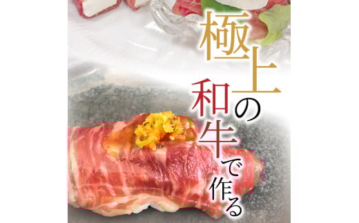 おおいた和牛　生ハム　500ｇ