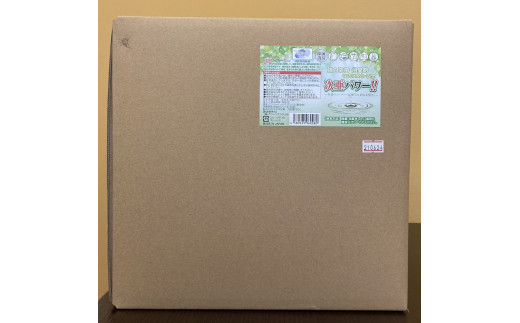 é€èãŠã©ãŒã¿ãŒã次äºãã¯ãŒ!!ãå®å¿ã»å®å
šãªåŒ·åé€èã»æ¶èå€