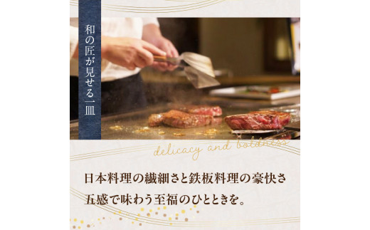 驩譚ソkaiseki蜿カ鄒ス(縺ィ繧) 繝ゥ繝ウ繝√♀鬟滉コ句虻 繝壹い繝√こ繝繝