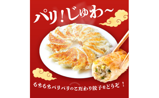 雎夐ェィ繧ケ繝シ繝励〒辟シ縺 鬢蟄仙ーる摩蠎励ョ鬢蟄 蟆霆埼、蟄54蛟