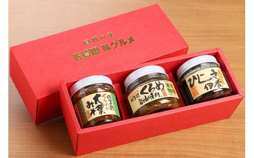 èªç¶ã®å¹žãäœè³é¢å³ã°ã«ã¡ãAã»ãã