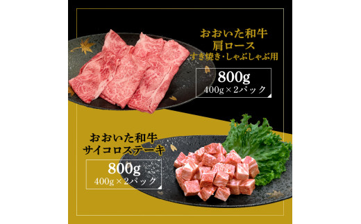 å³éžA4ãA5ççŽ ããããåç è©ããŒã¹ããçŒãããã¶ããã¶çšã»ãµã€ã³ãã¹ããŒãã»ãããåèš1.6kg