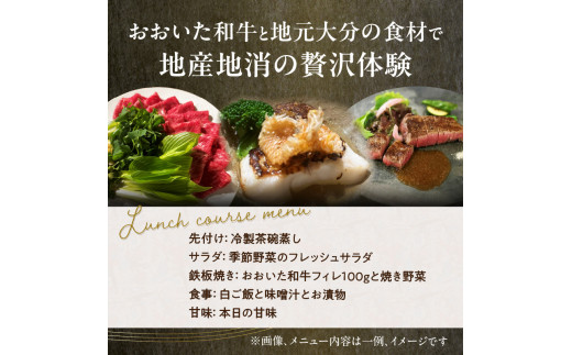 驩譚ソkaiseki蜿カ鄒ス(縺ィ繧) 繝ゥ繝ウ繝√♀鬟滉コ句虻 繝壹い繝√こ繝繝