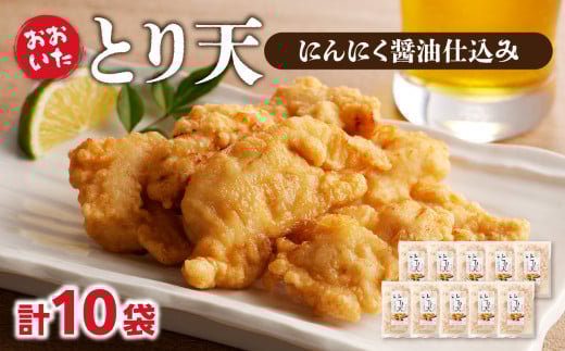 縺翫♀縺縺溘→繧雁、ゥ 10陲九そ繝繝