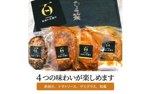 3D繝輔Μ繝シ繧カ繝シ縺ァ諤・騾溷キ蜃阪らセ主袖縺励&縺昴ョ縺セ縺セシ√4縺、縺ョ蜻ウ縺梧・ス縺励a繧九縺翫♀縺縺溷柱迚100%繝上Φ繝舌シ繧ー繧サ繝繝医4蛟狗エ640ス