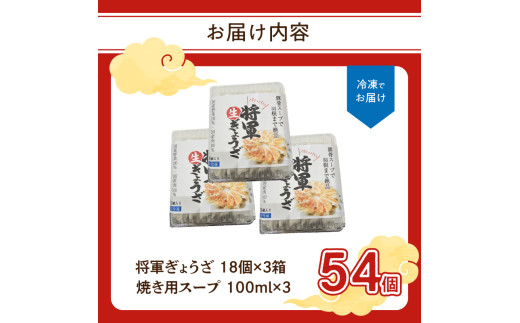 雎夐ェィ繧ケ繝シ繝励〒辟シ縺 鬢蟄仙ーる摩蠎励ョ鬢蟄 蟆霆埼、蟄54蛟