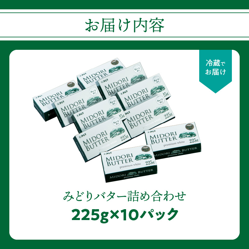 ã¿ã©ããã¿ãŒè©°ãåããã10åã»ãã