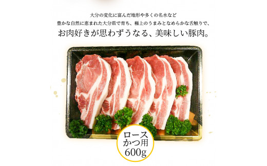 邀ウ縺ョ諱オ縺ソ縲繝ュ繝シ繧ケ縺九▽縲邏120gテ5譫