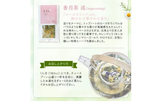 éŠæè¶ã人æ°3çš®é¡ã»ãã