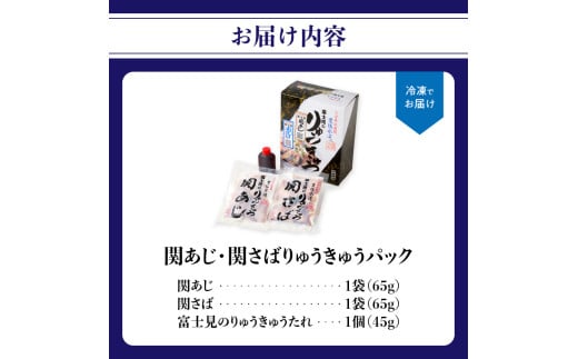 髢「縺ゅ§繝サ髢「縺輔ー繧翫e縺縺阪e縺繝代ャ繧ッ