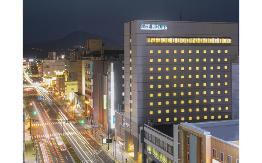 アートホテル大分　ふるさと納税施設利用券（10,000円分）