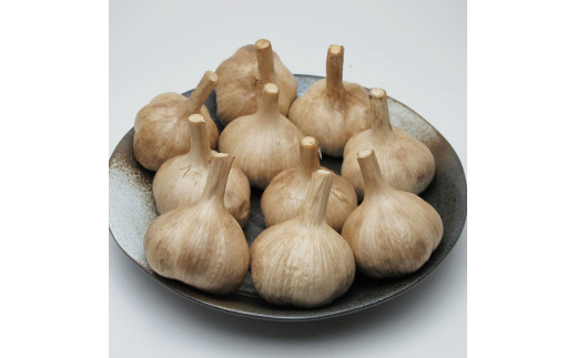 黒にんにく　大玉 10個入 （九州/大分産）