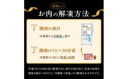 百年の恵み　おおいた和牛A5　すき焼用【厳選部位】約400ｇ