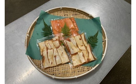 鮭のハラス醤油漬け