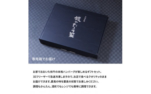 3D繝輔Μ繝シ繧カ繝シ縺ァ諤・騾溷キ蜃阪らセ主袖縺励&縺昴ョ縺セ縺セシ√4縺、縺ョ蜻ウ縺梧・ス縺励a繧九縺翫♀縺縺溷柱迚100%繝上Φ繝舌シ繧ー繧サ繝繝医4蛟狗エ640ス