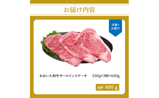 å³éžA4ãA5ççŽ ããããåç ãµãŒãã€ã³ã¹ããŒã 3æ 600g