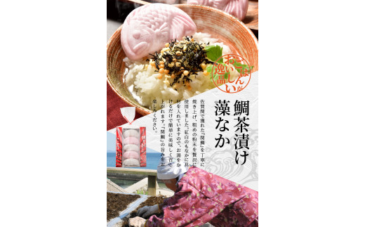 髢「縺ョ縺溘>闌カ貍ャ縺題僚縺ェ縺九そ繝繝茨シ20鬟溷シ