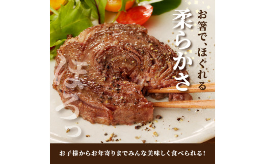 縺翫♀縺縺溯ア雁セ檎央 繝ュ繝シ繝ォ繧ケ繝繝シ繧ュ 600ス