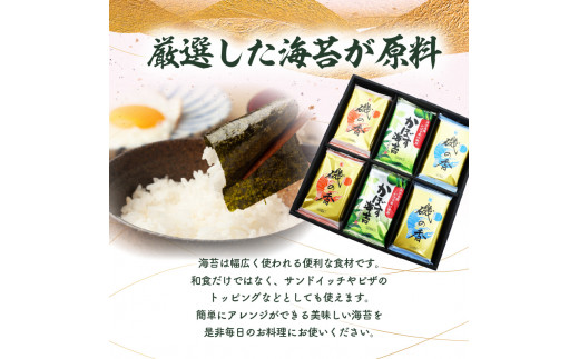 逎ッ縺ョ鬥呻シ亥袖繝サ辟シ繝サ縺九⊂縺呎オキ闍費シ
