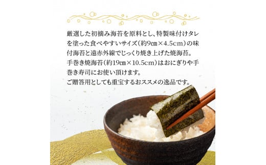 蜴ウ驕ク蛻晄遭縺ソ縲梧。螟ェ驛取オキ闍費シ「繧サ繝繝医阪窶サ蛹也イァ邂ア蜈・繧