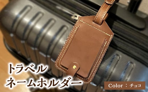 繝医Λ繝吶Ν繝阪シ繝繝帙Ν繝繝シシ医メ繝ァ繧ウシ