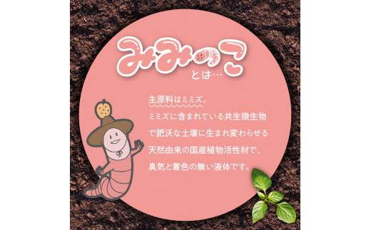 讀咲黄豢サ諤ァ譚舌縺ソ縺ソ縺」縺難シ亥次豸イシ10L