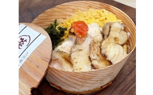 縺翫♀縺縺溘雎雁セ檎央繝サ闖ッ縺ョ鮓上譌・逕ー譚峨o縺」縺ア繧√@縲6蛟九そ繝繝