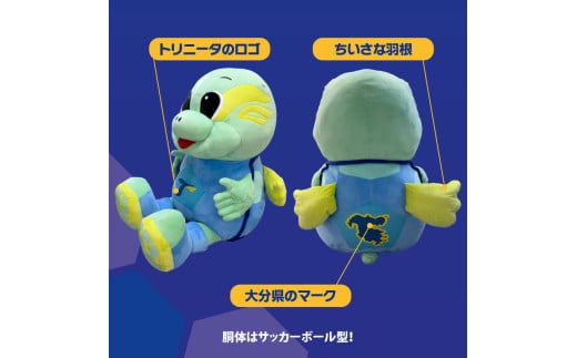 螟ァ蛻繝医Μ繝九シ繧ソ蜈ャ蠑上槭せ繧ウ繝繝医〓縺縺舌k縺ソ縲娯懊Γ繧ャ窶昴ル繝シ繧ソ繝ウ縲