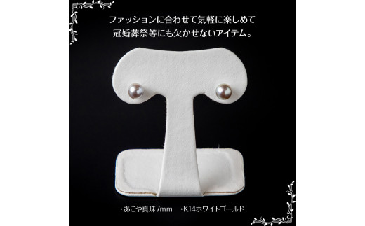 縺ゅ%繧譛ャ逵溽匠繧ー繝ャ繝シ繝斐い繧ケ縲7ス搾ス咲匠繝斐い繧ケ縲K14繝帙Ρ繧、繝医ざ繝シ繝ォ繝