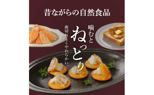 大分県の特産品【甘太くん】干し芋100g×6袋