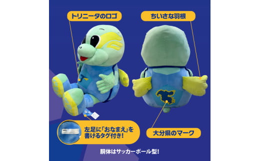 螟ァ蛻繝医Μ繝九シ繧ソ蜈ャ蠑上槭せ繧ウ繝繝医〓縺縺舌k縺ソ縲娯懷悸蛟堤噪窶昴ル繝シ繧ソ繝ウ縲