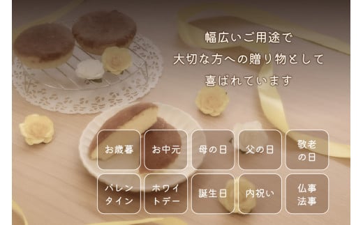 国産非加熱はちみつ使用 はちみつマドレーヌ15個セット