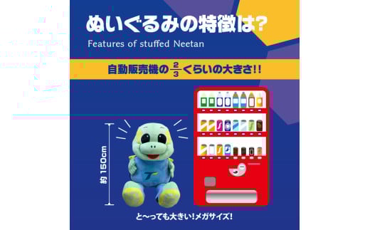 螟ァ蛻繝医Μ繝九シ繧ソ蜈ャ蠑上槭せ繧ウ繝繝医〓縺縺舌k縺ソ縲娯懊Γ繧ャ窶昴ル繝シ繧ソ繝ウ縲