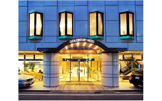 螟ァ蛻繧サ繝ウ繝√Η繝ェ繝シ繝帙ユ繝ォ縲縺泌ョソ豕翫→荳ュ蝗ス譁咏炊譚守區縺ョ繧ゅ※縺ェ縺励1豕2鬟滉サ倥壹い縺泌ョソ豕翫励Λ繝ウ