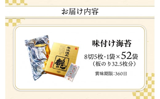 鬚ィ蜻ウ騾ク蜩√縲瑚恩縲阪蜻ウ莉俶オキ闍