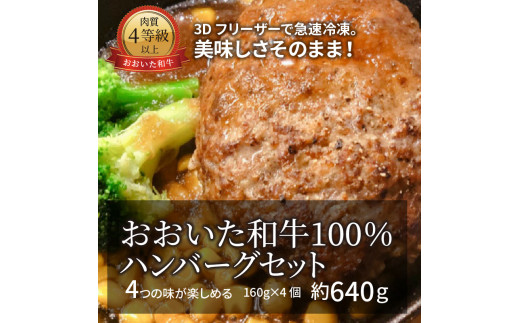 3D繝輔Μ繝シ繧カ繝シ縺ァ諤・騾溷キ蜃阪らセ主袖縺励&縺昴ョ縺セ縺セシ√4縺、縺ョ蜻ウ縺梧・ス縺励a繧九縺翫♀縺縺溷柱迚100%繝上Φ繝舌シ繧ー繧サ繝繝医4蛟狗エ640ス