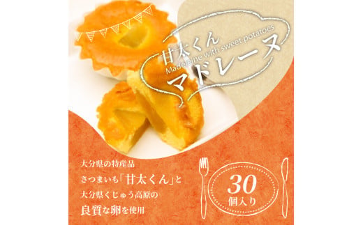 逕伜、ェ縺上s繝槭ラ繝ャ繝シ繝後30蛟九そ繝繝