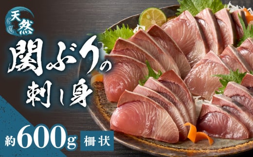 髢「縺カ繧翫ョ蛻コ縺苓コォシ域涎迥カシ峨邏600g