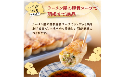 雎夐ェィ繧ケ繝シ繝励〒辟シ縺 鬢蟄仙ーる摩蠎励ョ鬢蟄 蟆霆埼、蟄54蛟