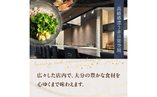 驩譚ソkaiseki蜿カ鄒ス(縺ィ繧) 繝ゥ繝ウ繝√♀鬟滉コ句虻 繝壹い繝√こ繝繝